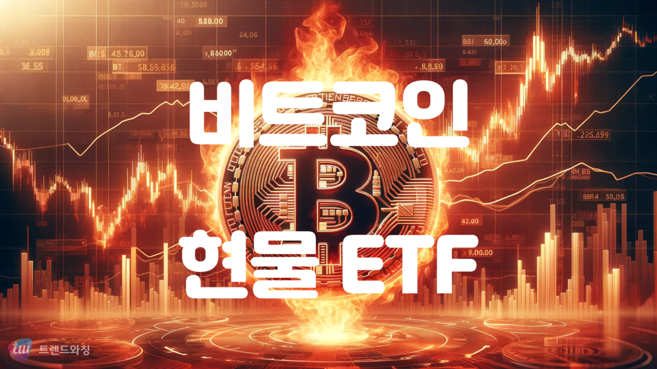 한국블록체인산업진흥협회 / 자료실 / 주요 뉴스