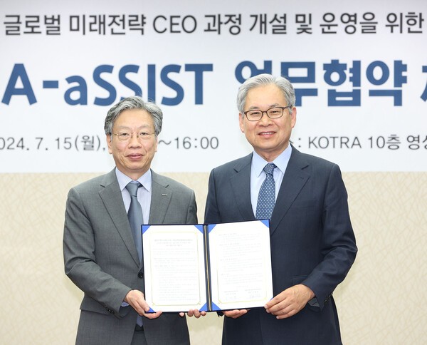 (출처=aSSIST 홈페이지)