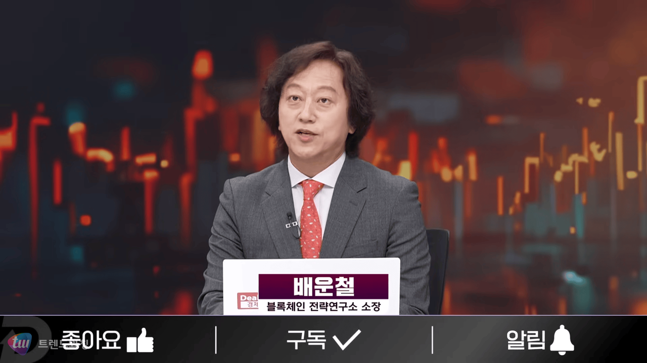 (이미지=딜사이트경제TV 유튜브 캡쳐)