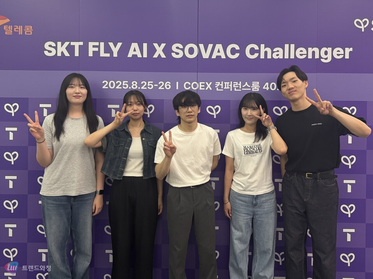 (출처: Hover 토토사이트 panda, SKT 플라이 토토사이트 panda 7기, 왼쪽부터 황서연, 박호연, 장기현, 허유경, 김건목)
