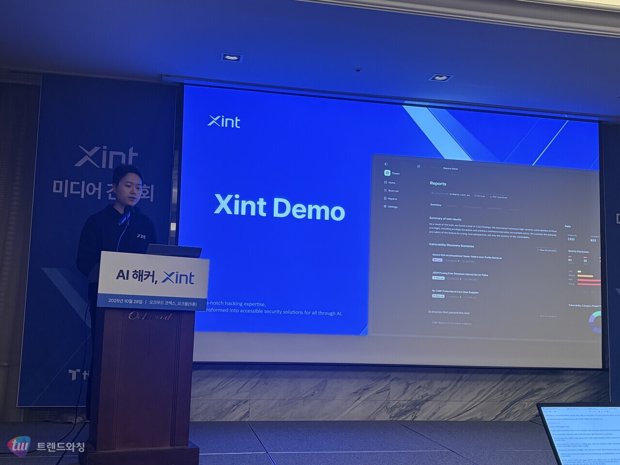 (이미지=토토사이트)