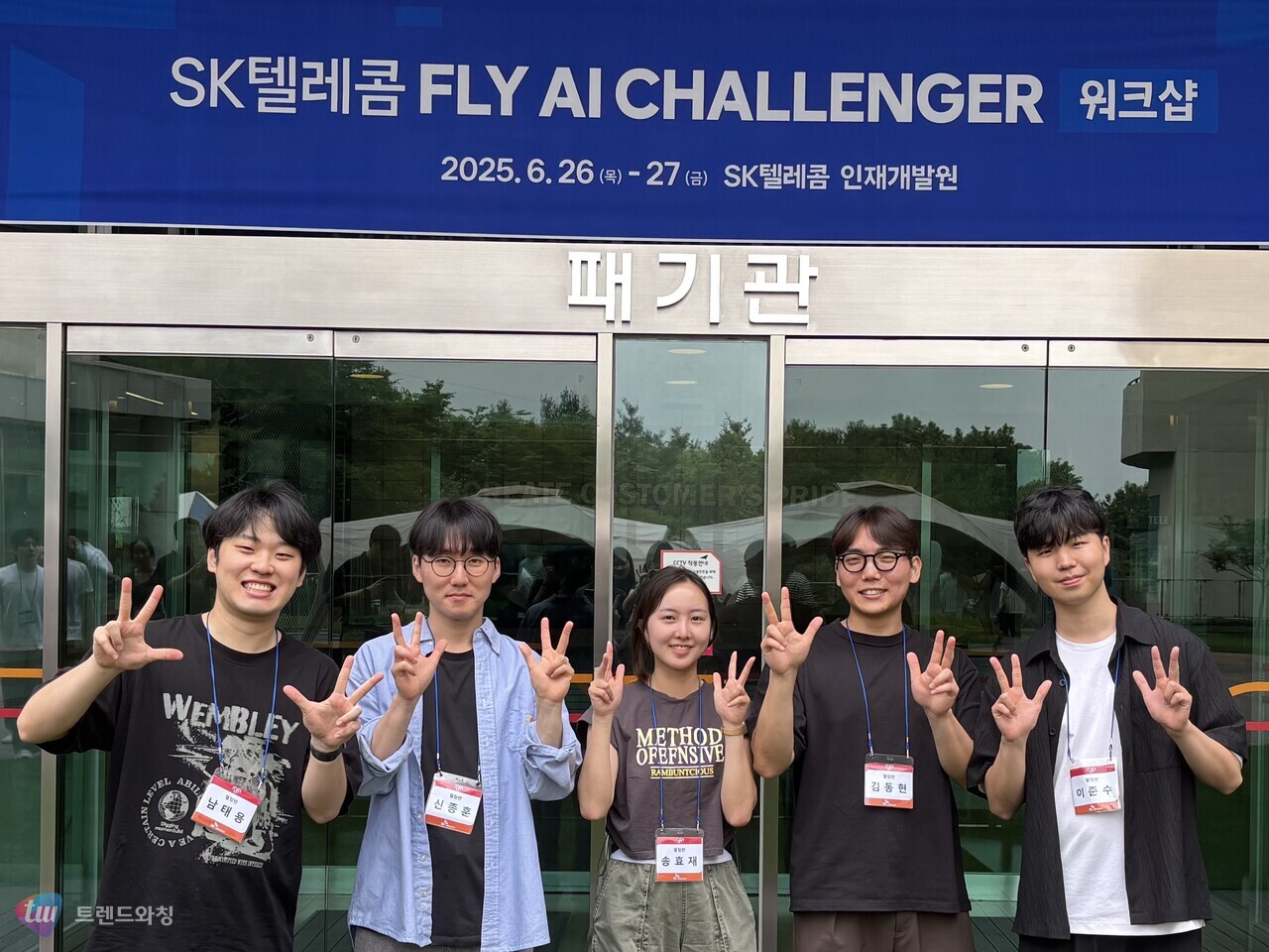 (제공: 들여다밭)