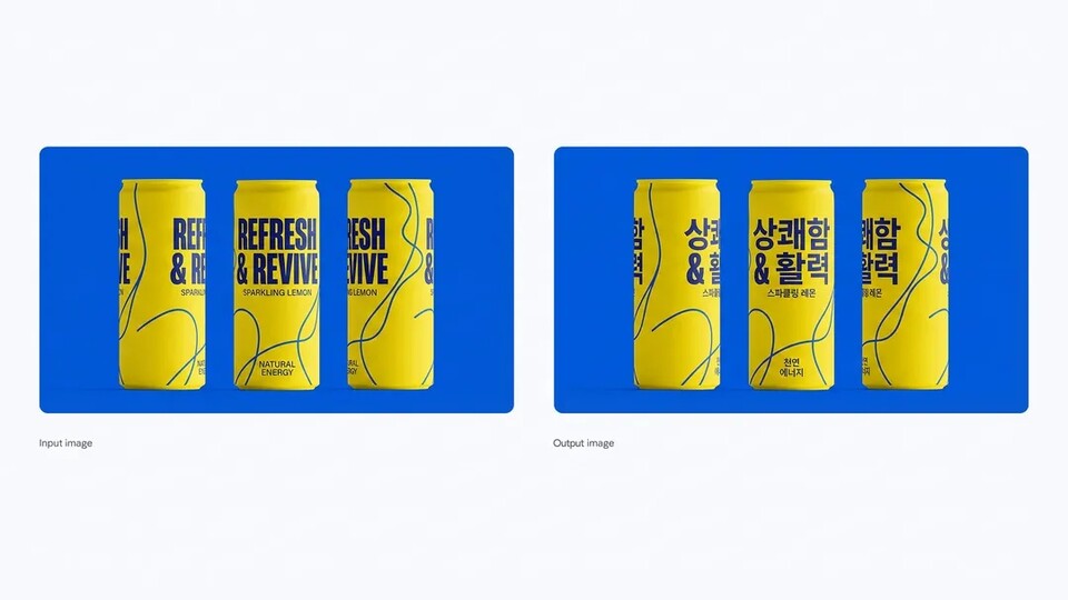 사진 = 영문을 한글로 렌더링하는 능력을 보여주는 토토사이트 라이타 바나나 프로 / 구글코리아 블로그