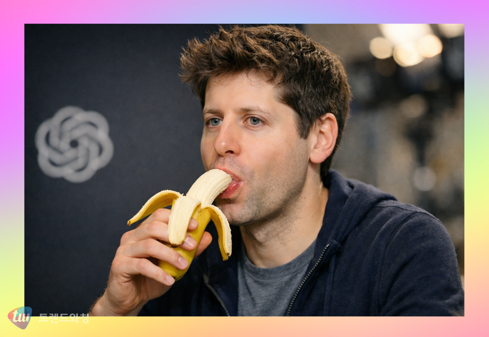사진 = '샘 알트만 OpenAI CEO가 바나나를 먹고 있는 모습'을 ChatGPT-Image 1.5로 만든 이미지