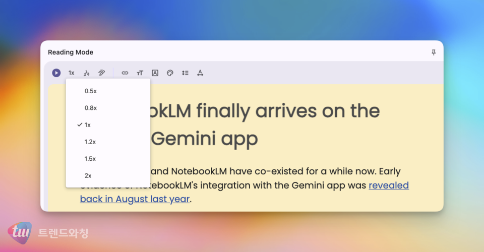 (출처: 토토사이트)