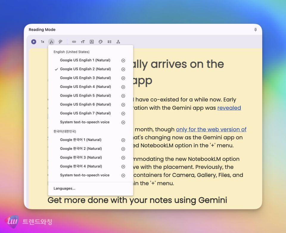 (출처: 토토사이트)