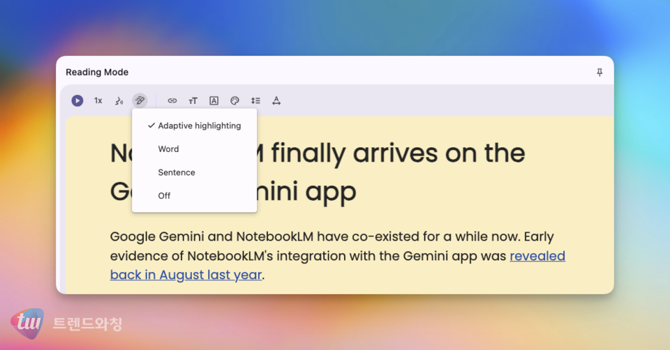 (출처: 토토사이트)
