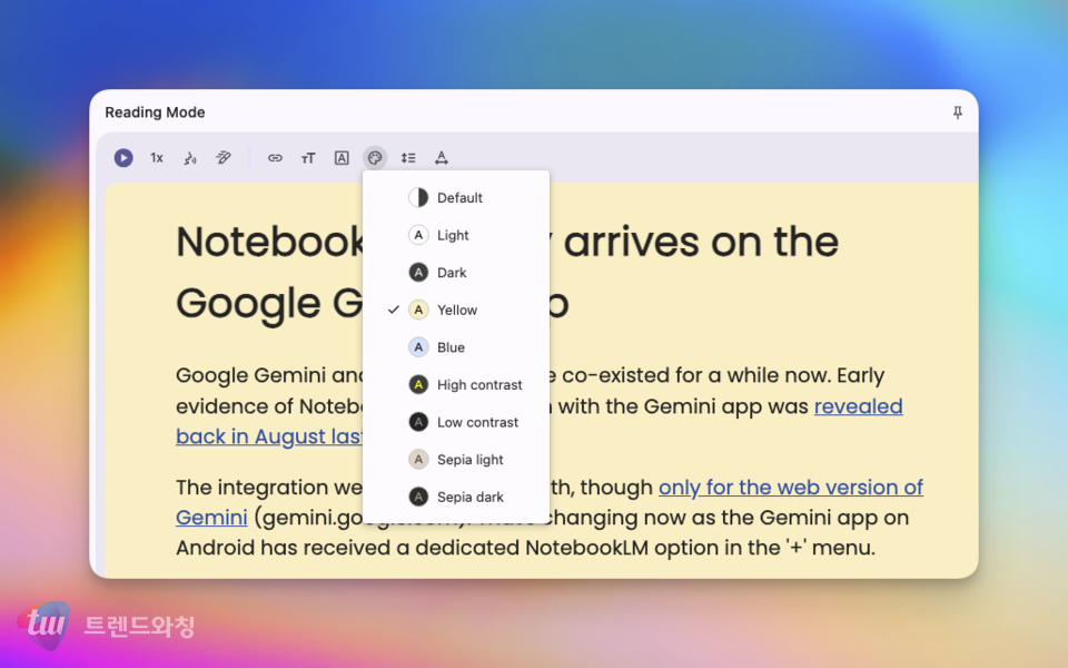 (출처: 토토사이트)