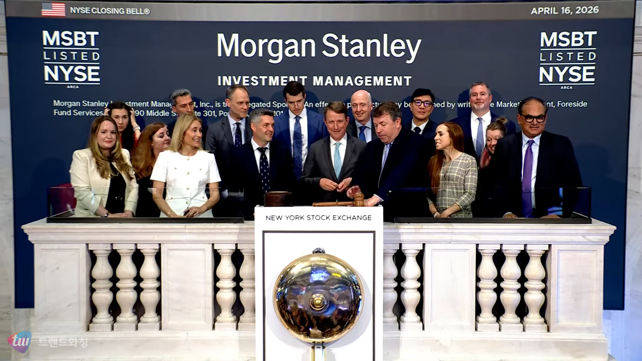 (이미지: NYSC 유튜브 캡쳐)