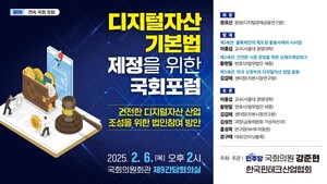 안전한 바카라 사이트